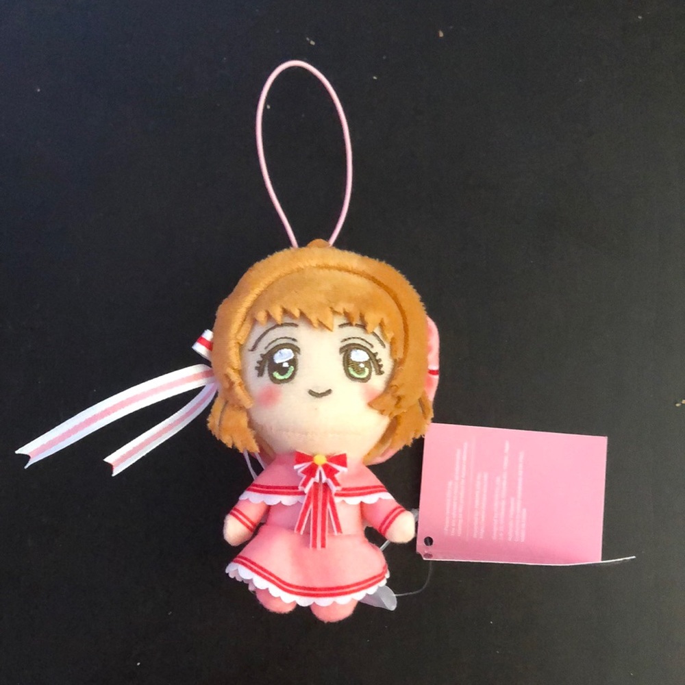 Card Captor Sakura Small Plushie (New)